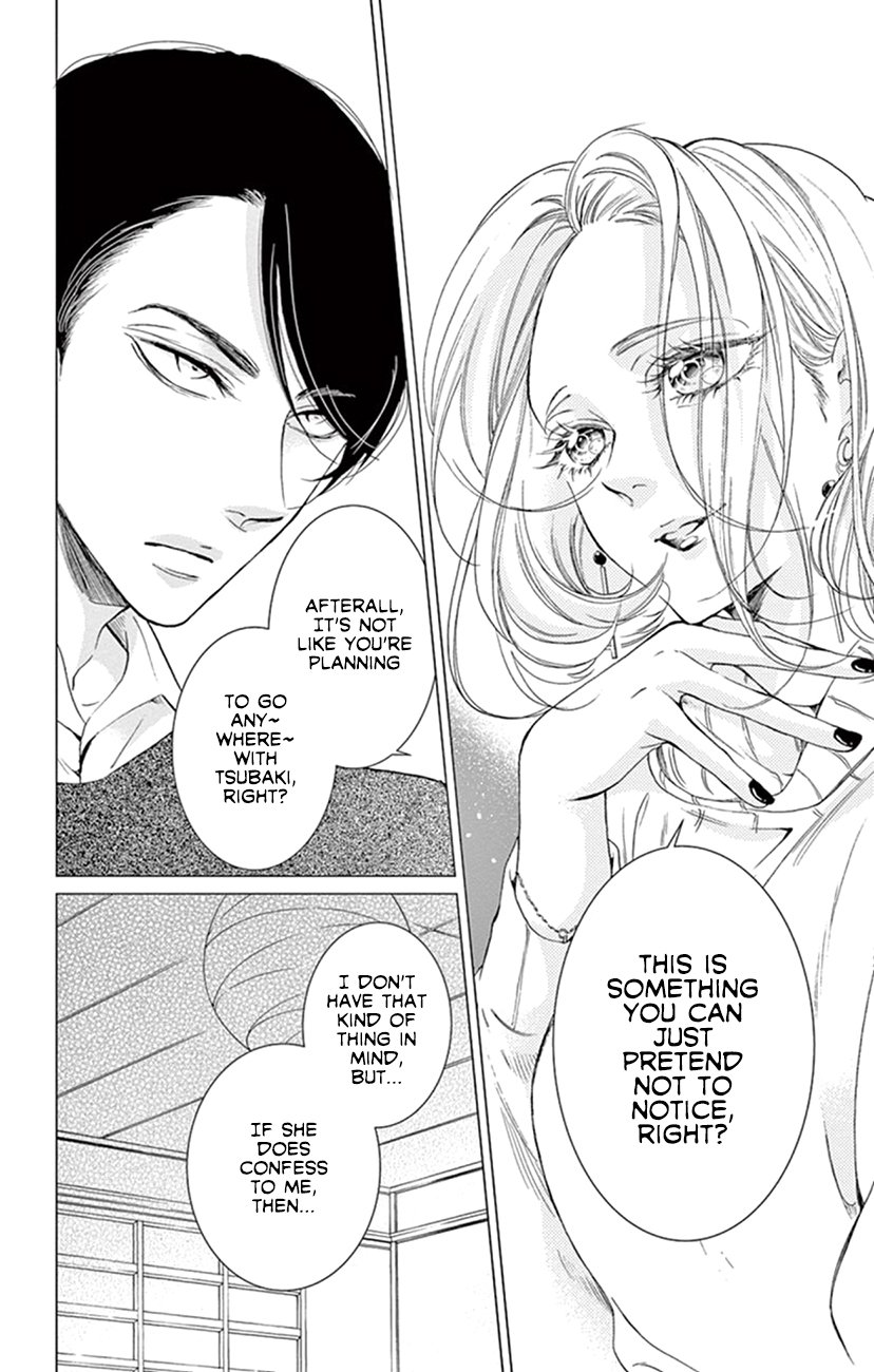 Page 19 of Chapter 19