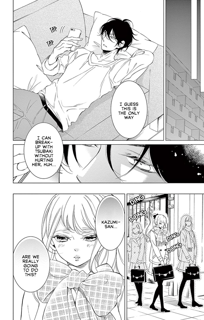 Page 27 of Chapter 19