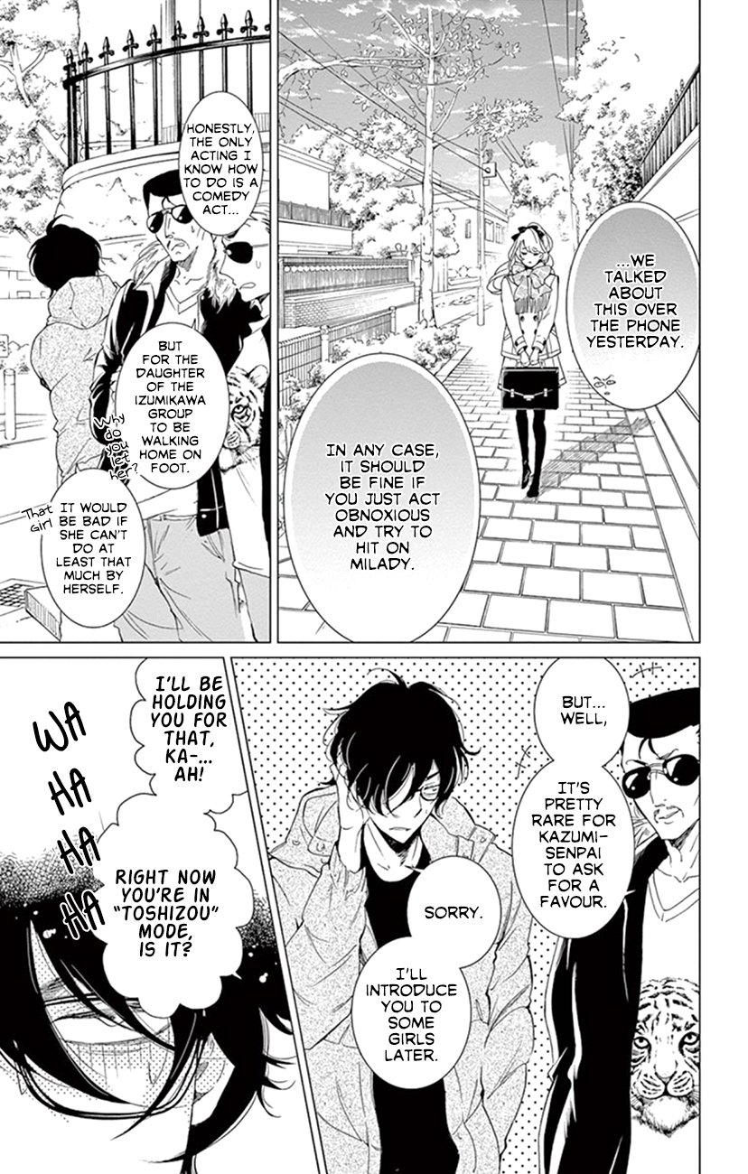 Page 28 of Chapter 19