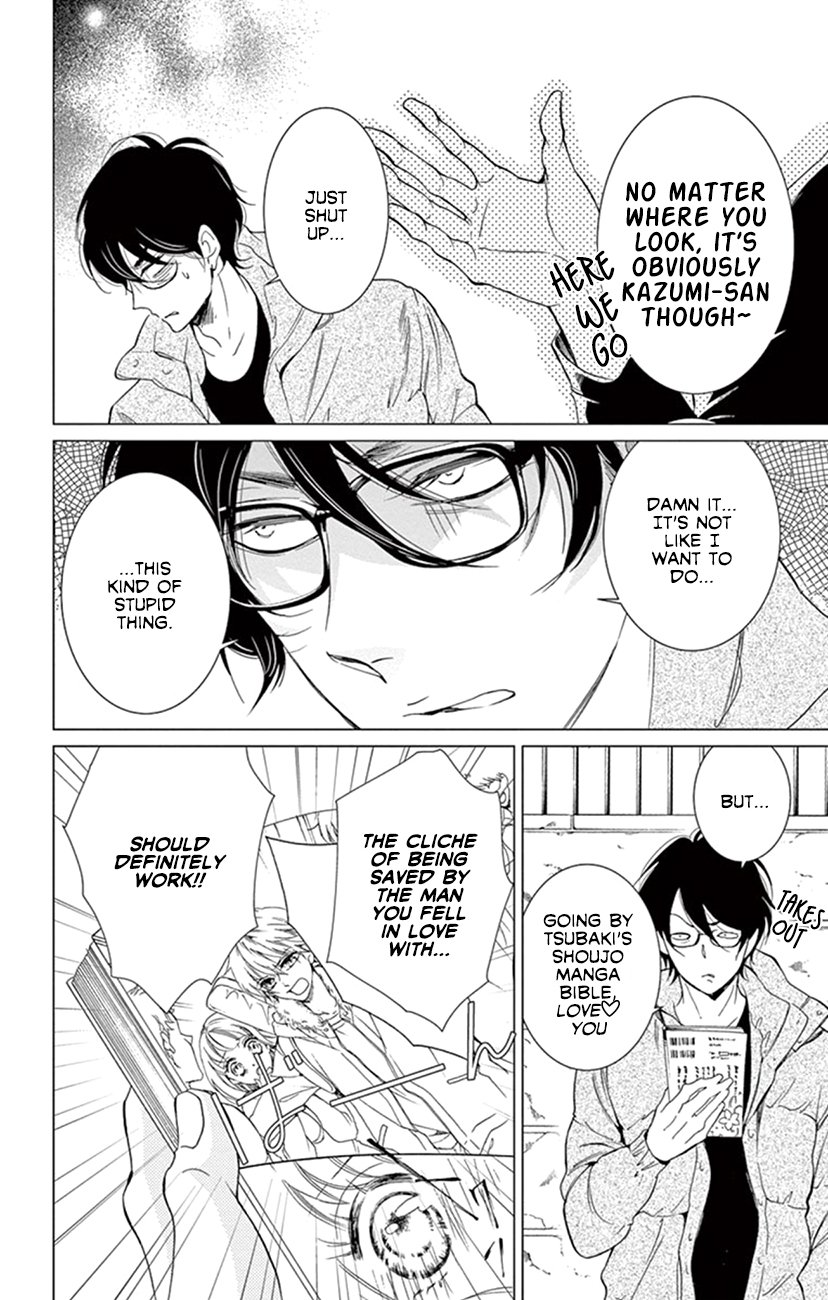 Page 29 of Chapter 19