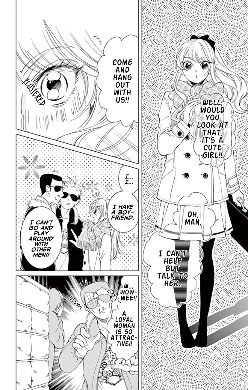 Page 31 of Chapter 19