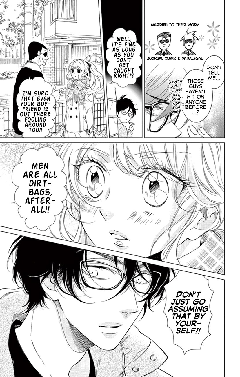Page 32 of Chapter 19