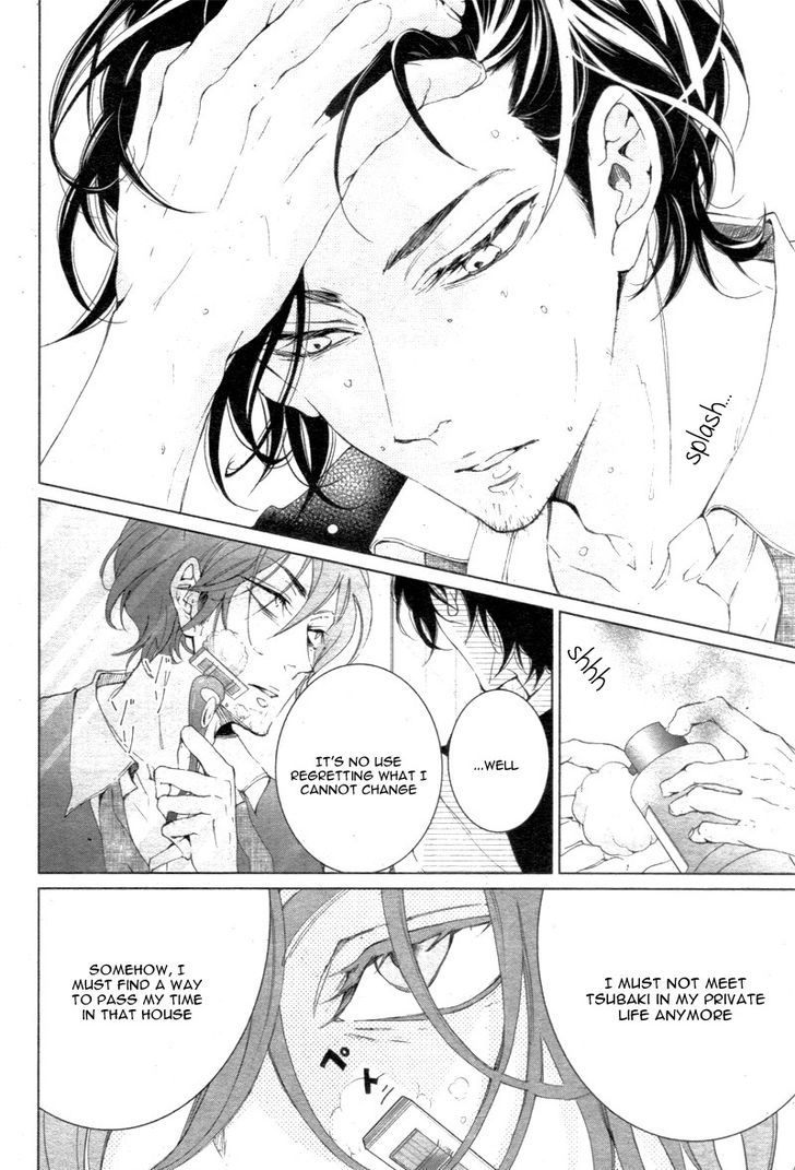 Page 12 of Chapter 2