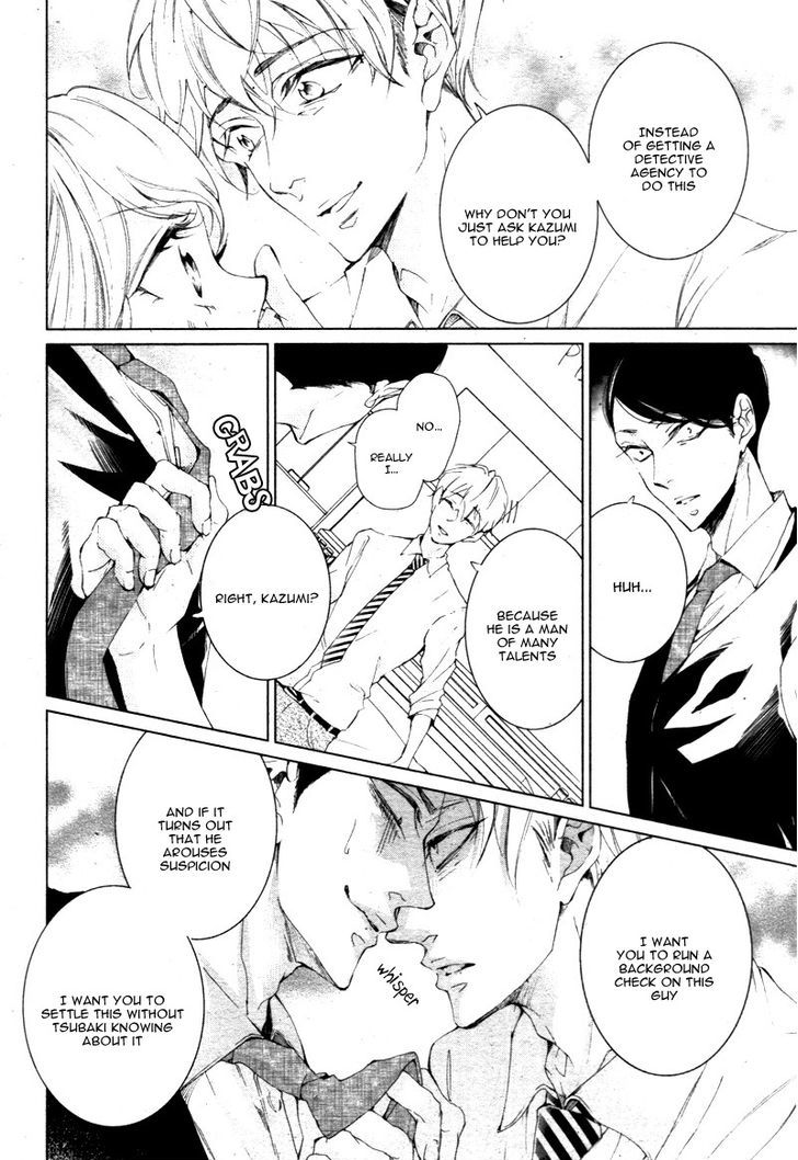 Page 16 of Chapter 2