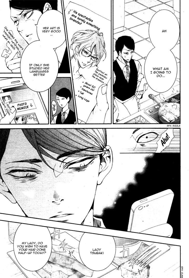 Page 19 of Chapter 2