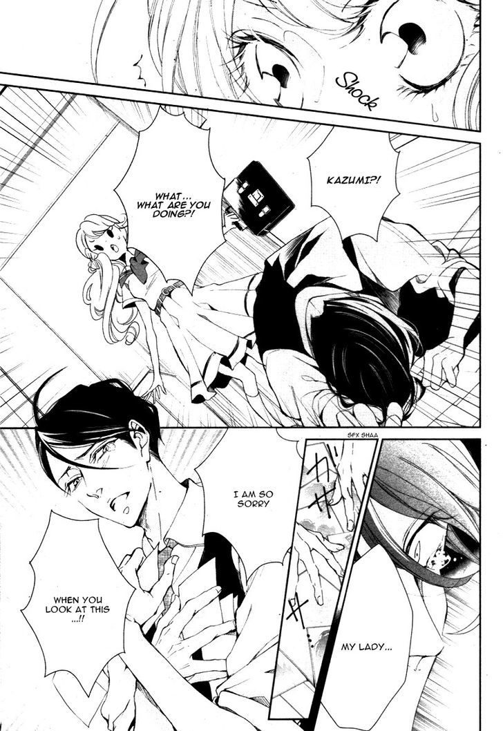 Page 23 of Chapter 2