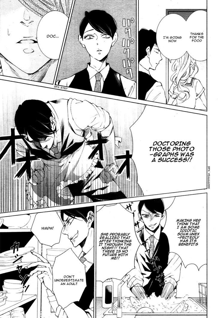 Page 29 of Chapter 2