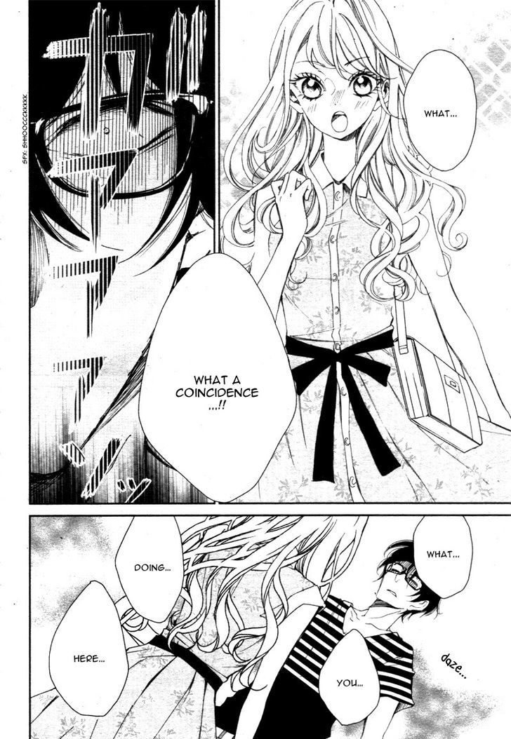 Page 32 of Chapter 2