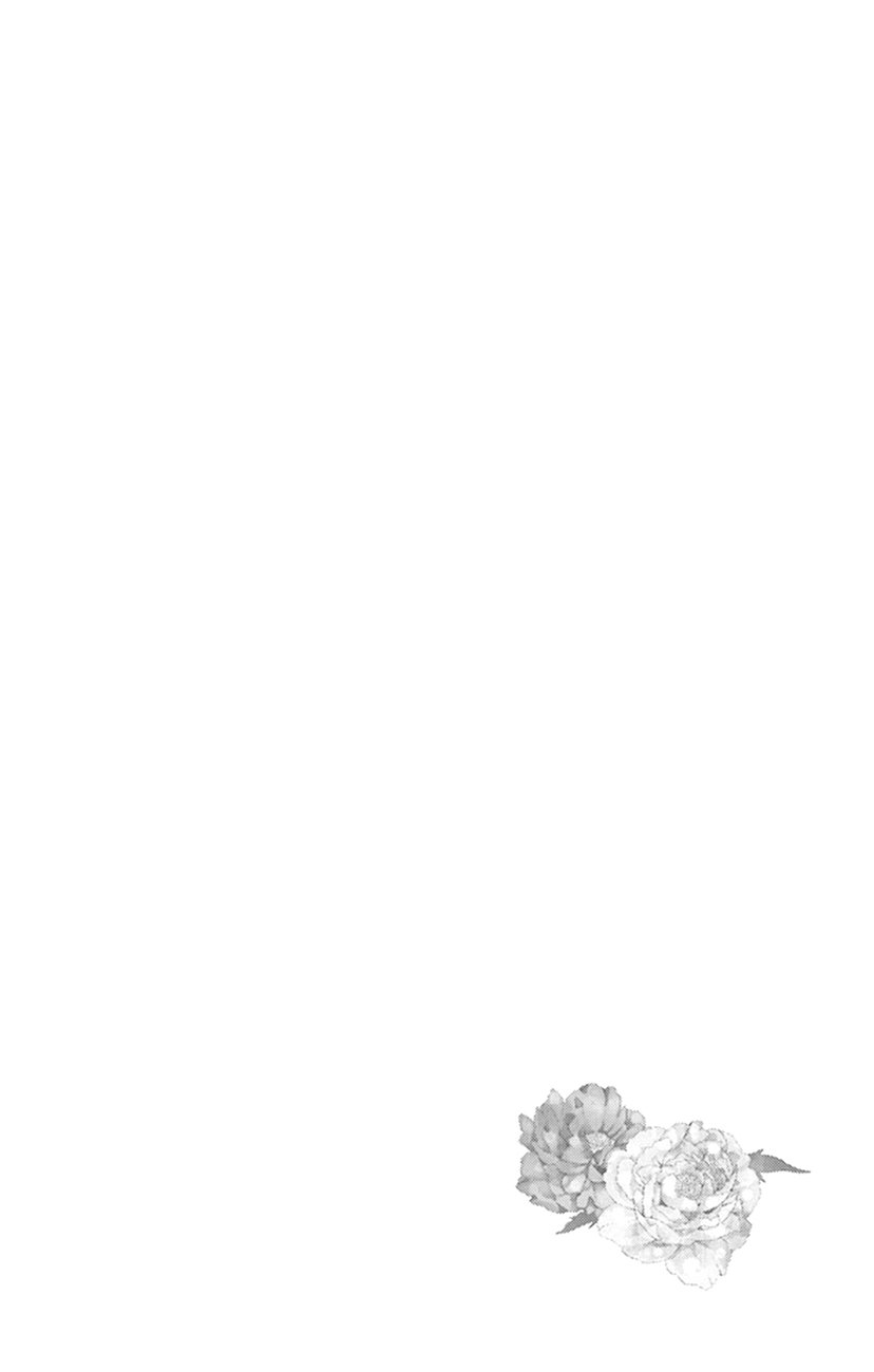 Page 2 of Chapter 20