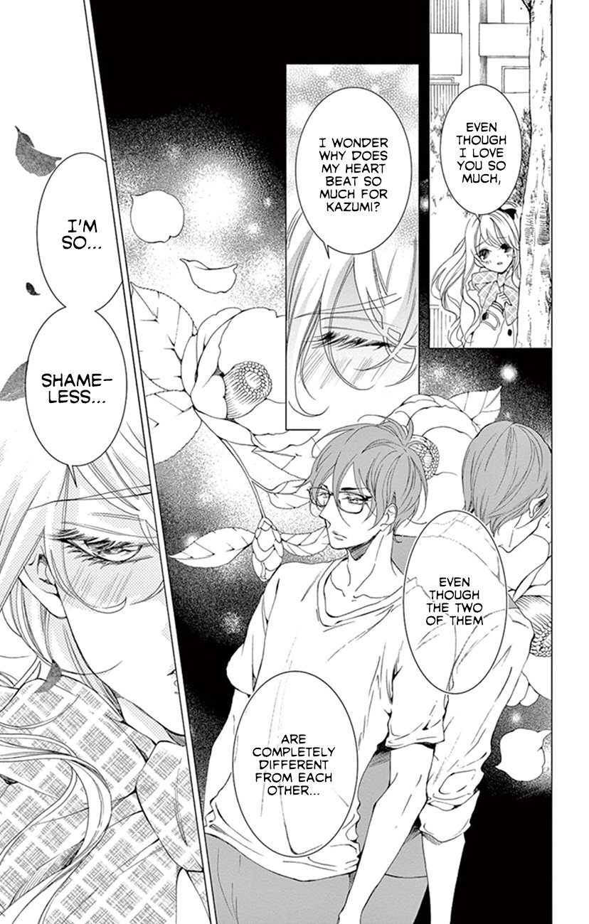 Page 7 of Chapter 20