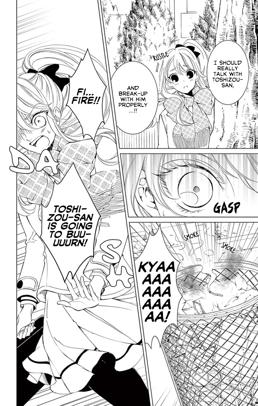 Page 8 of Chapter 20