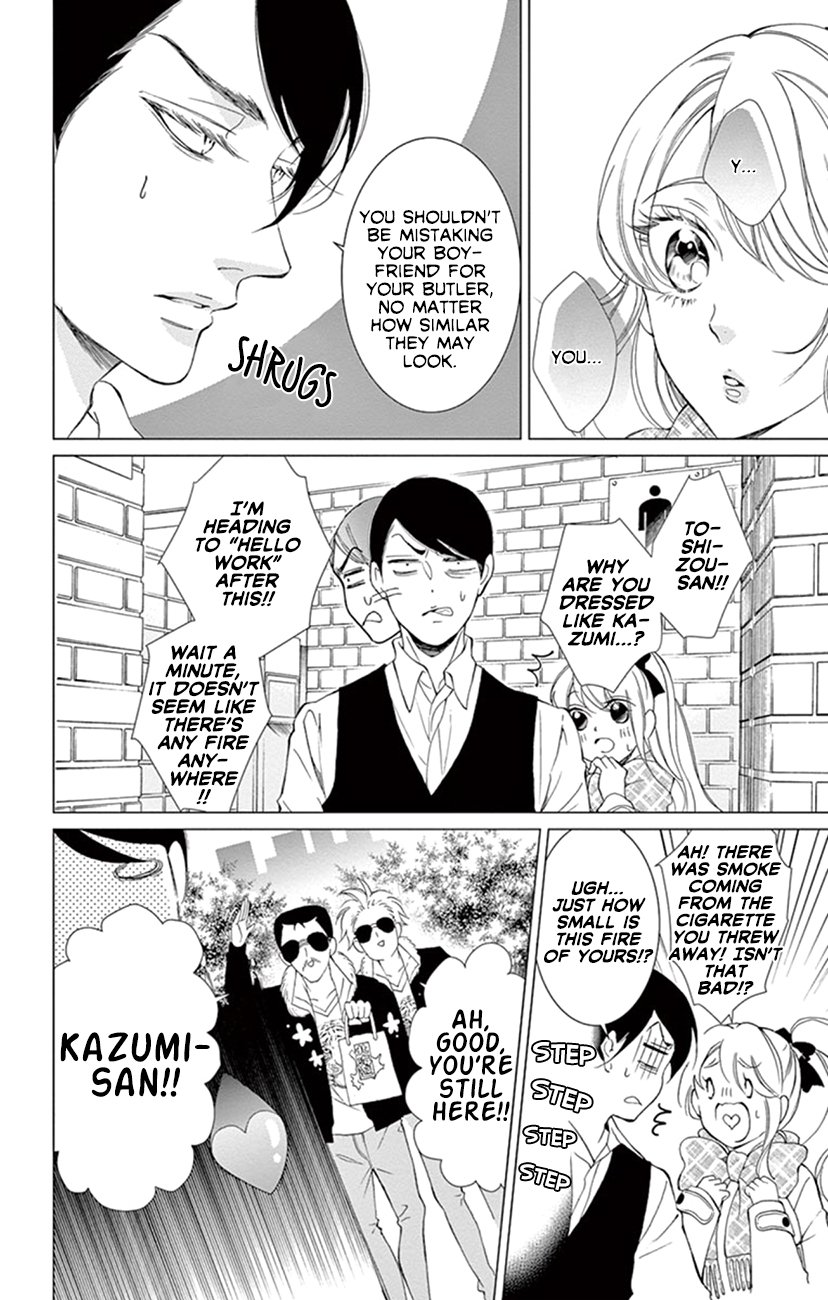 Page 12 of Chapter 20
