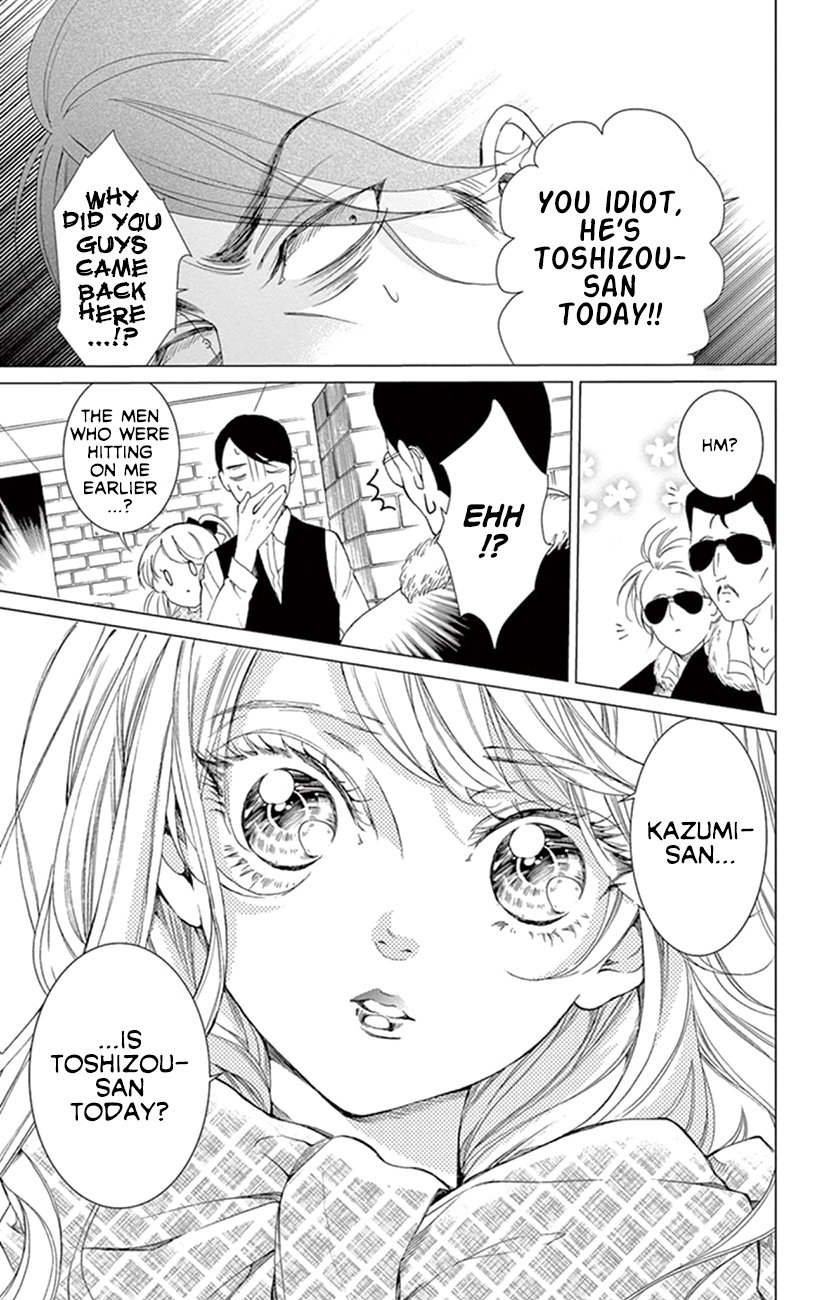 Page 13 of Chapter 20