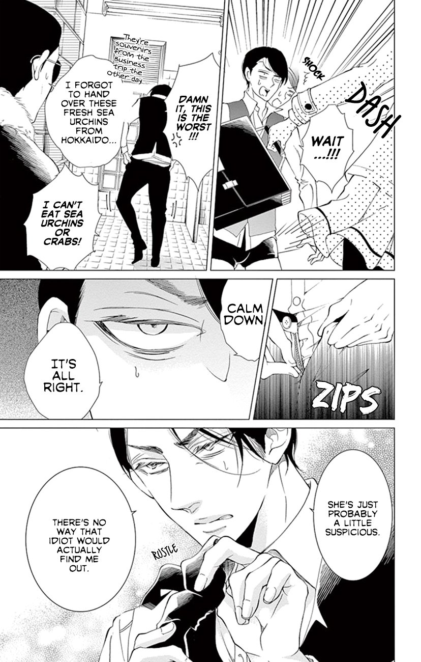 Page 15 of Chapter 20