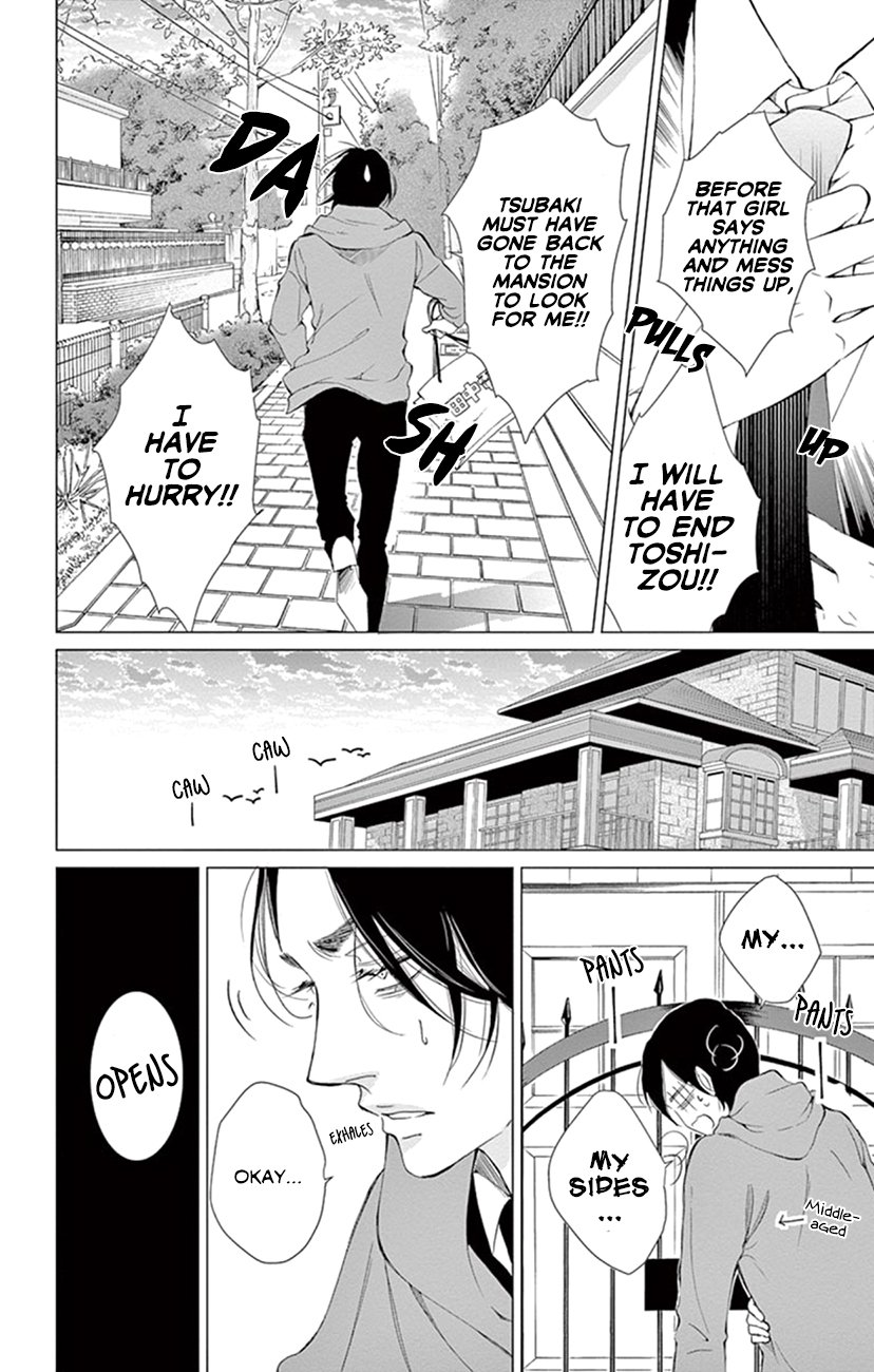 Page 16 of Chapter 20