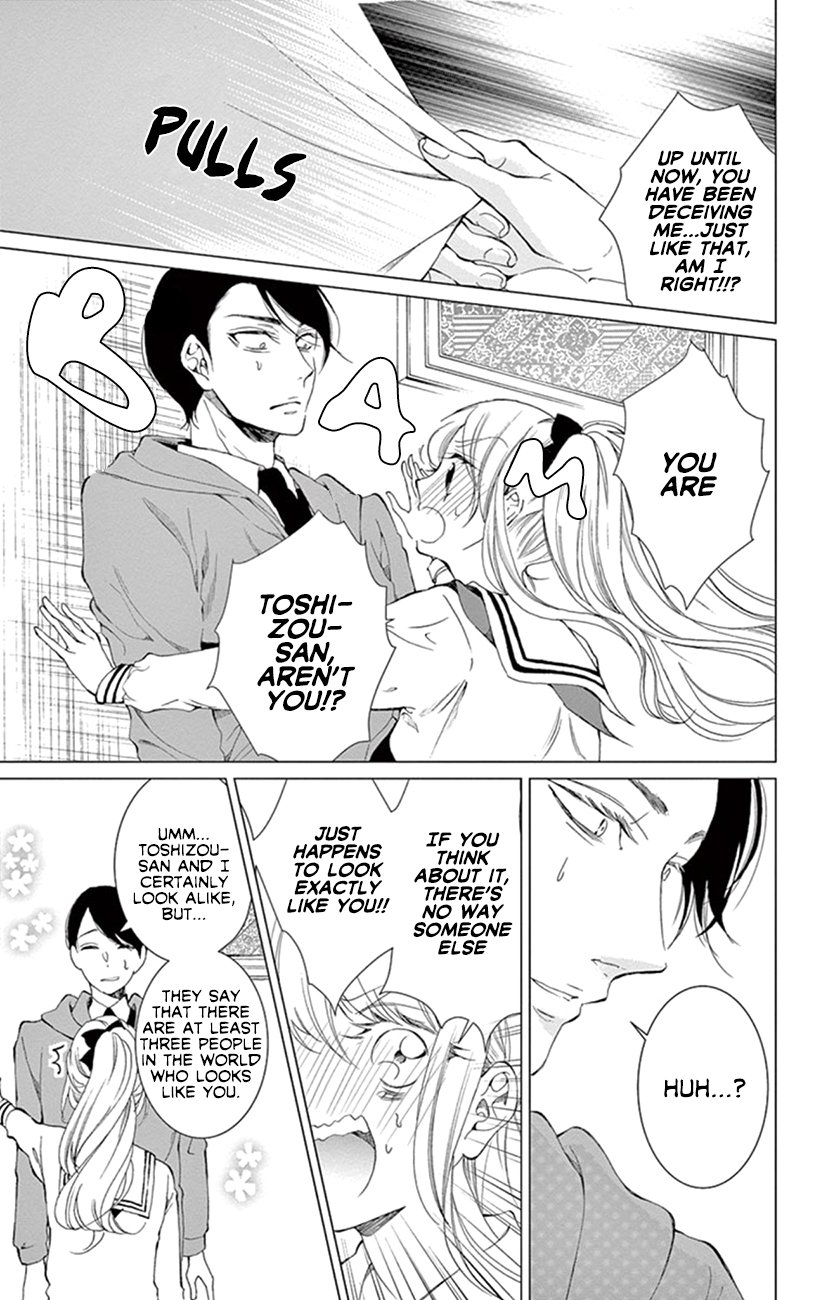 Page 19 of Chapter 20