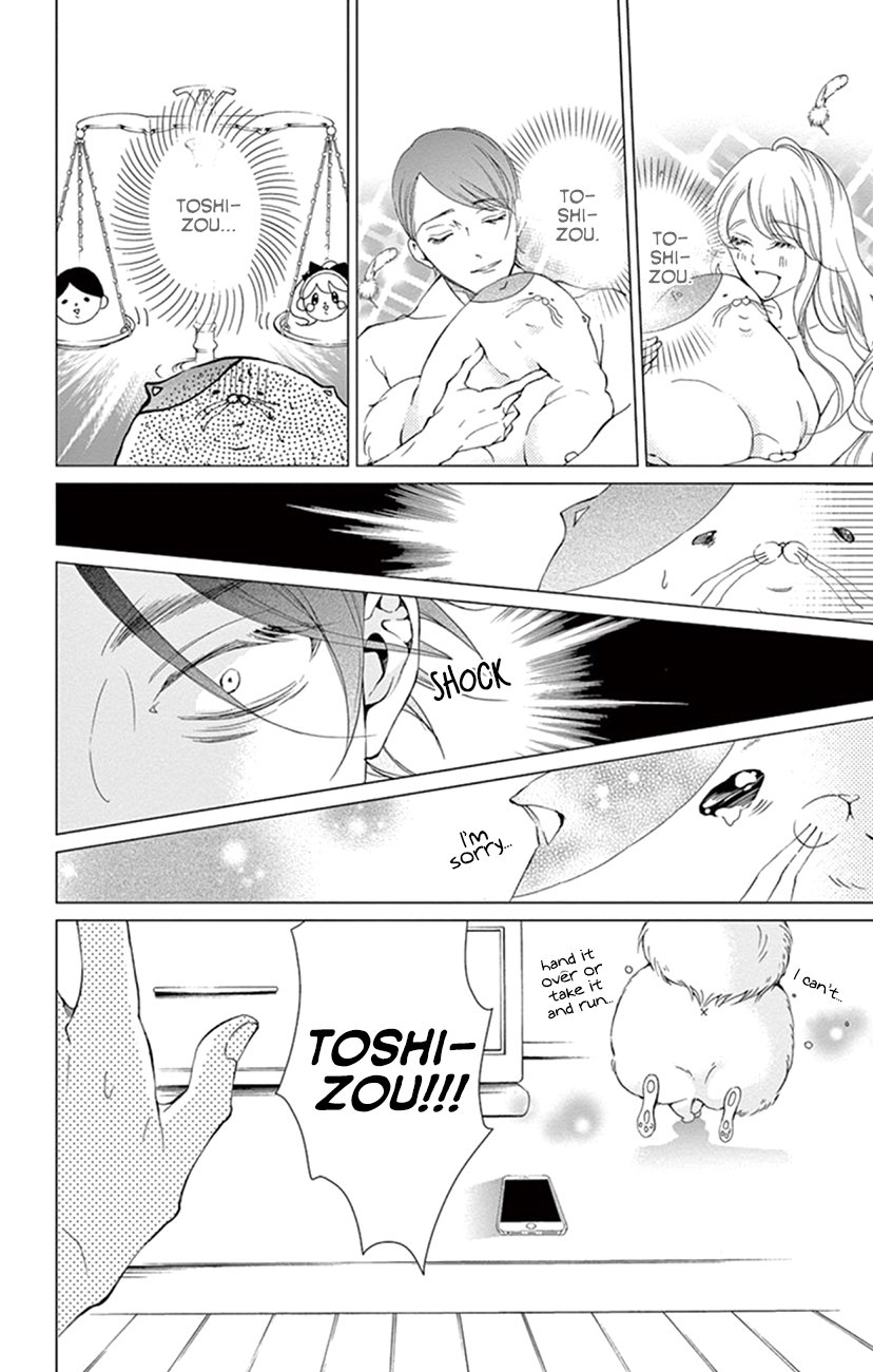Page 24 of Chapter 20