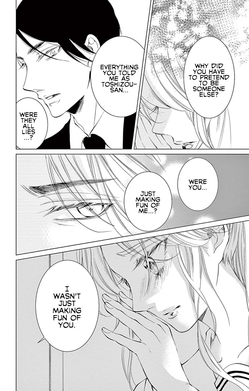 Page 32 of Chapter 20
