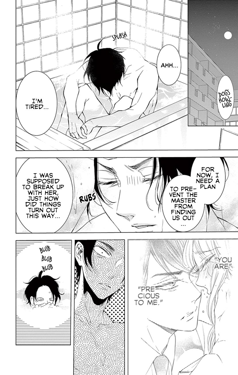 Page 12 of Chapter 21