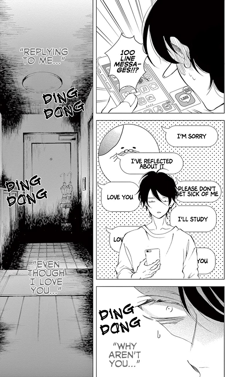 Page 31 of Chapter 21