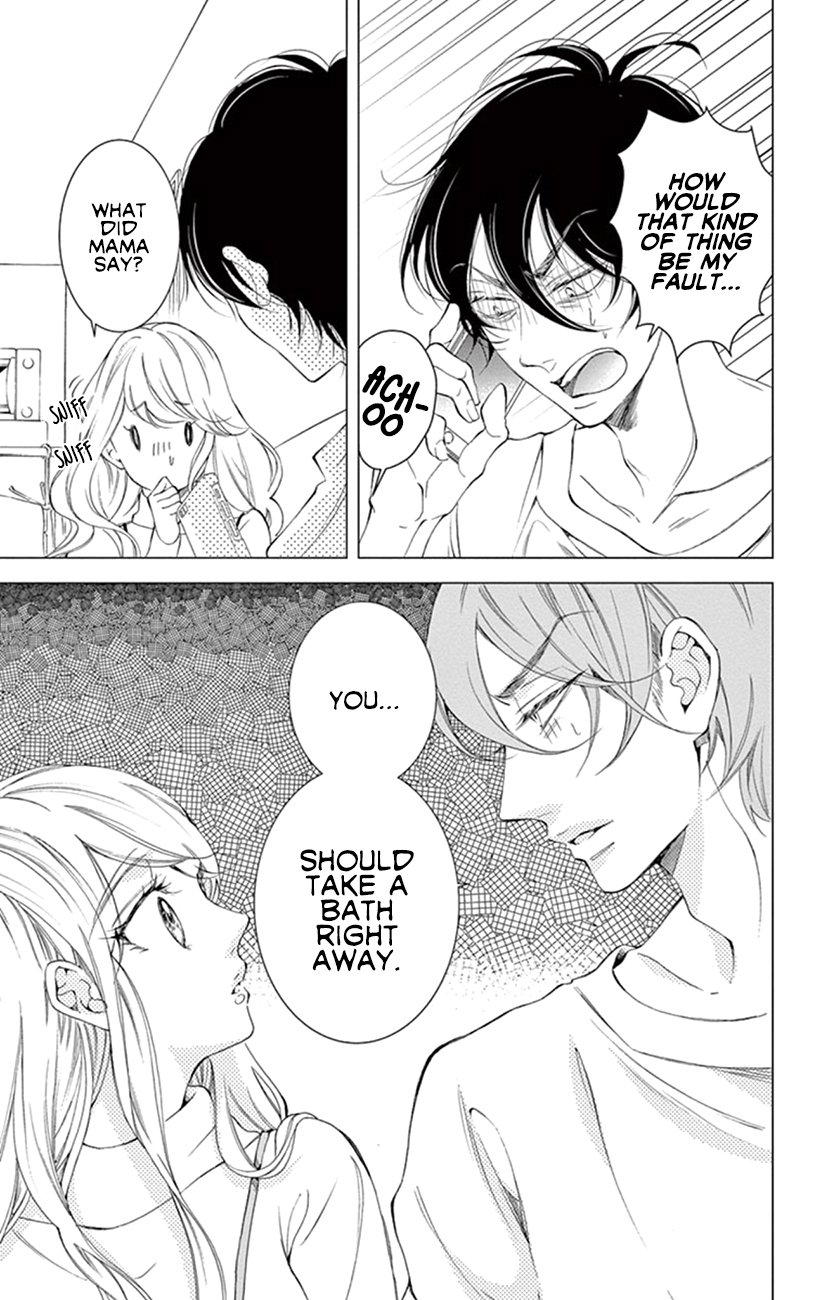 Page 7 of Chapter 22