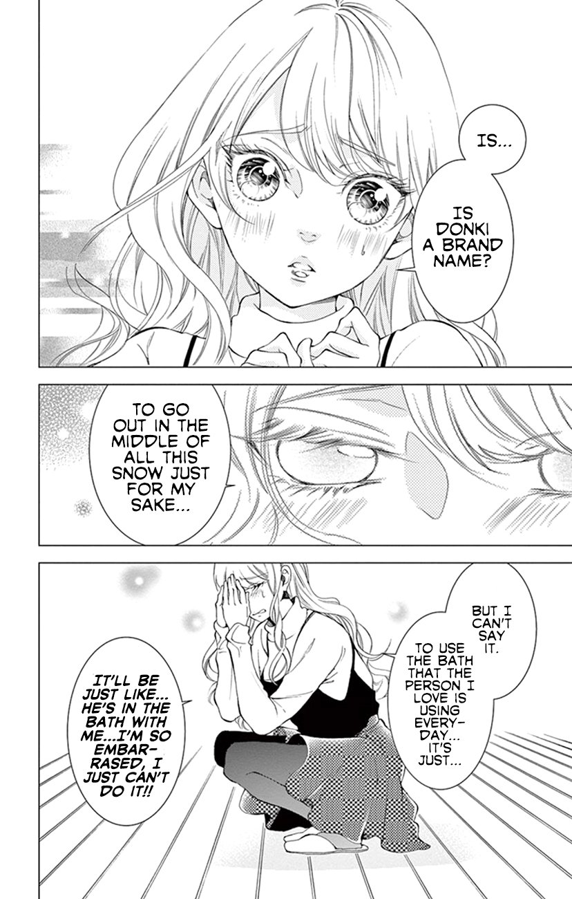 Page 12 of Chapter 22