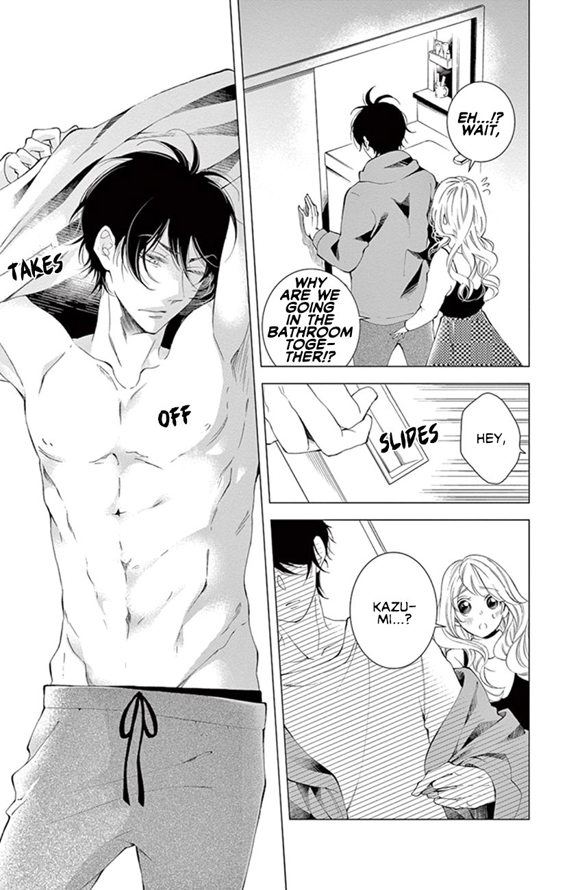 Page 17 of Chapter 22