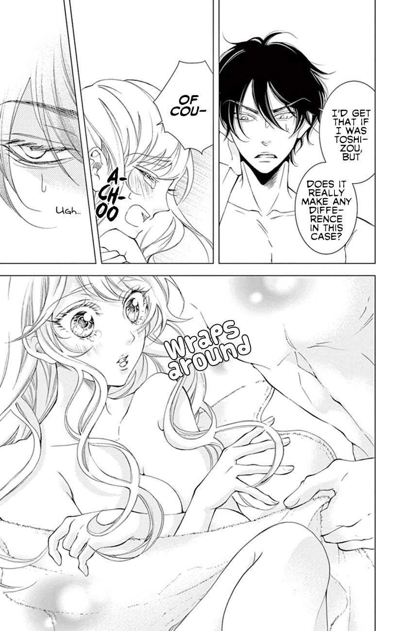 Page 23 of Chapter 22