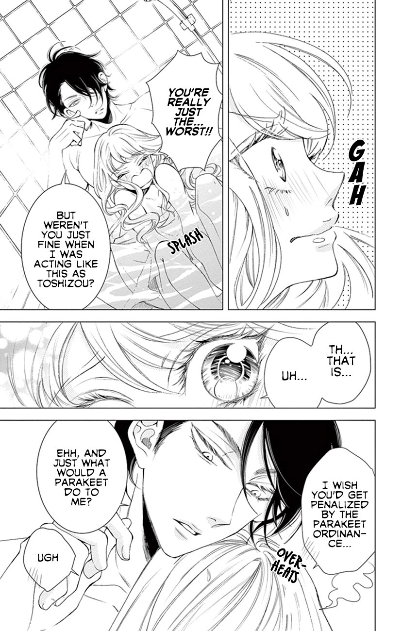 Page 35 of Chapter 22