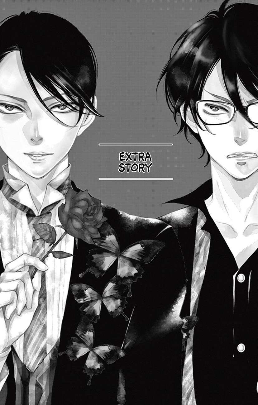 Page 1 of Chapter 22.5