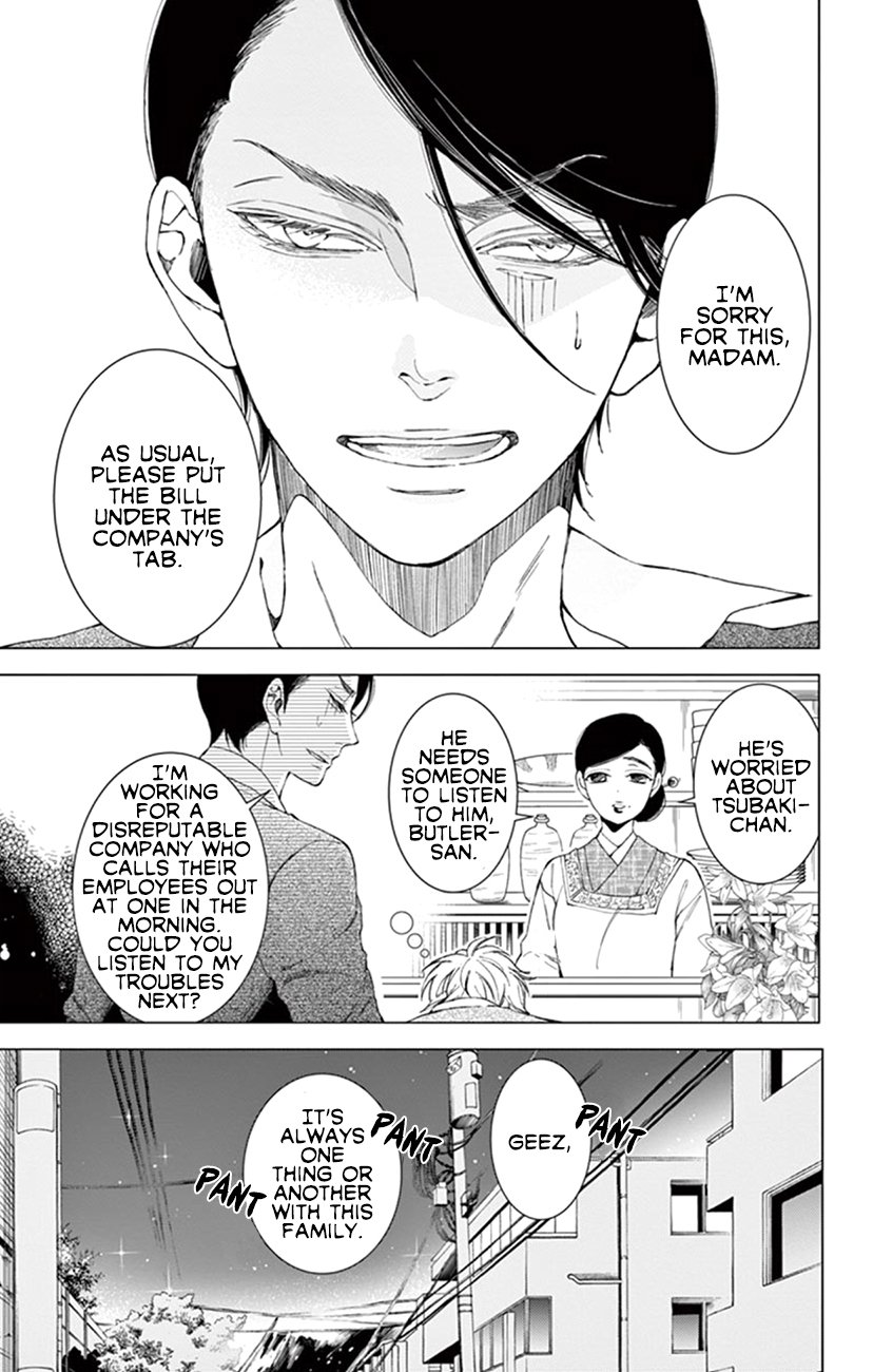 Page 3 of Chapter 22.5
