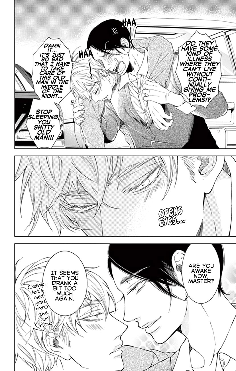 Page 4 of Chapter 22.5