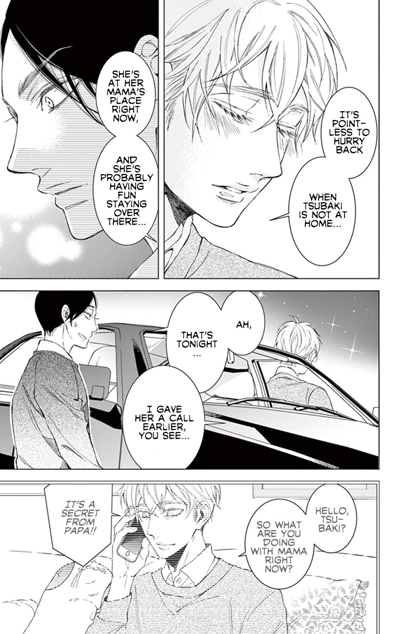 Page 5 of Chapter 22.5