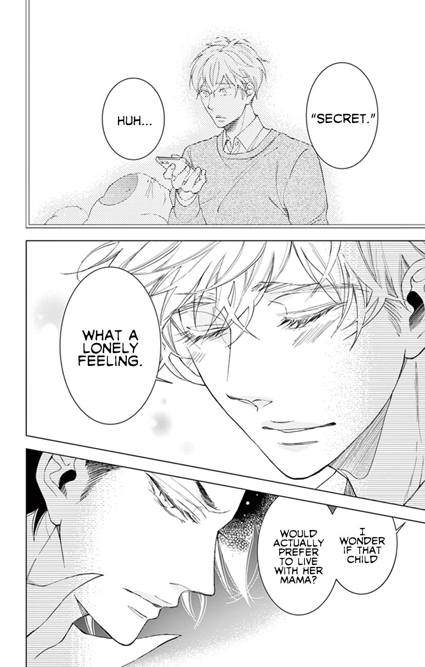 Page 6 of Chapter 22.5