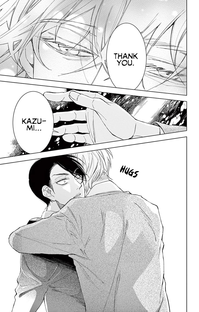 Page 9 of Chapter 22.5