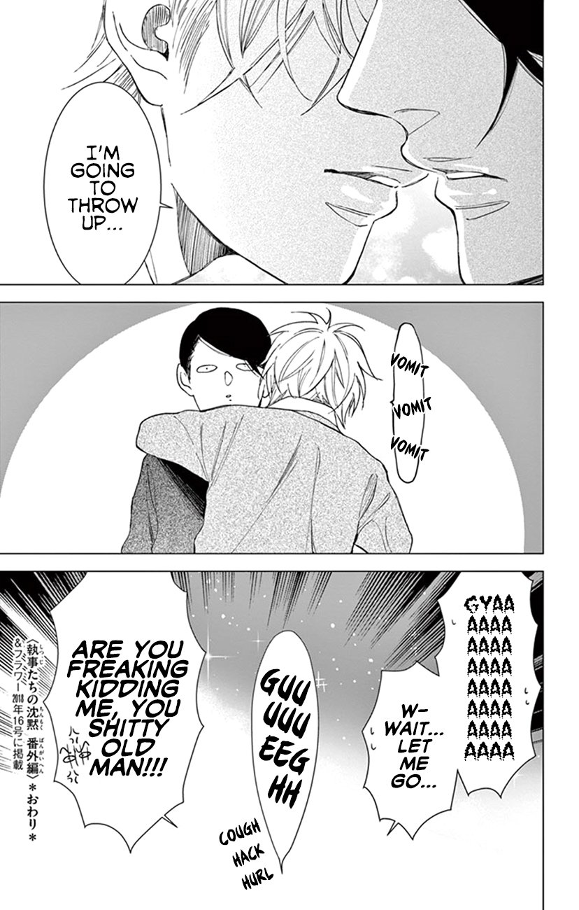 Page 11 of Chapter 22.5