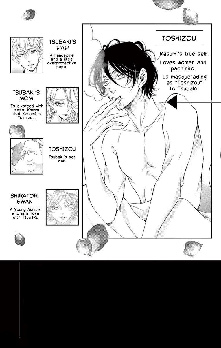 Page 4 of Chapter 23