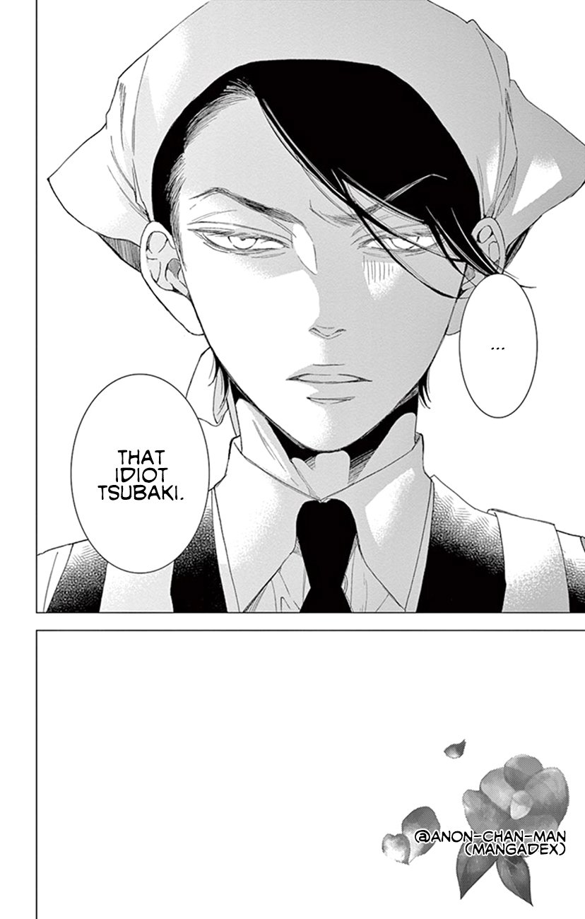 Page 7 of Chapter 23