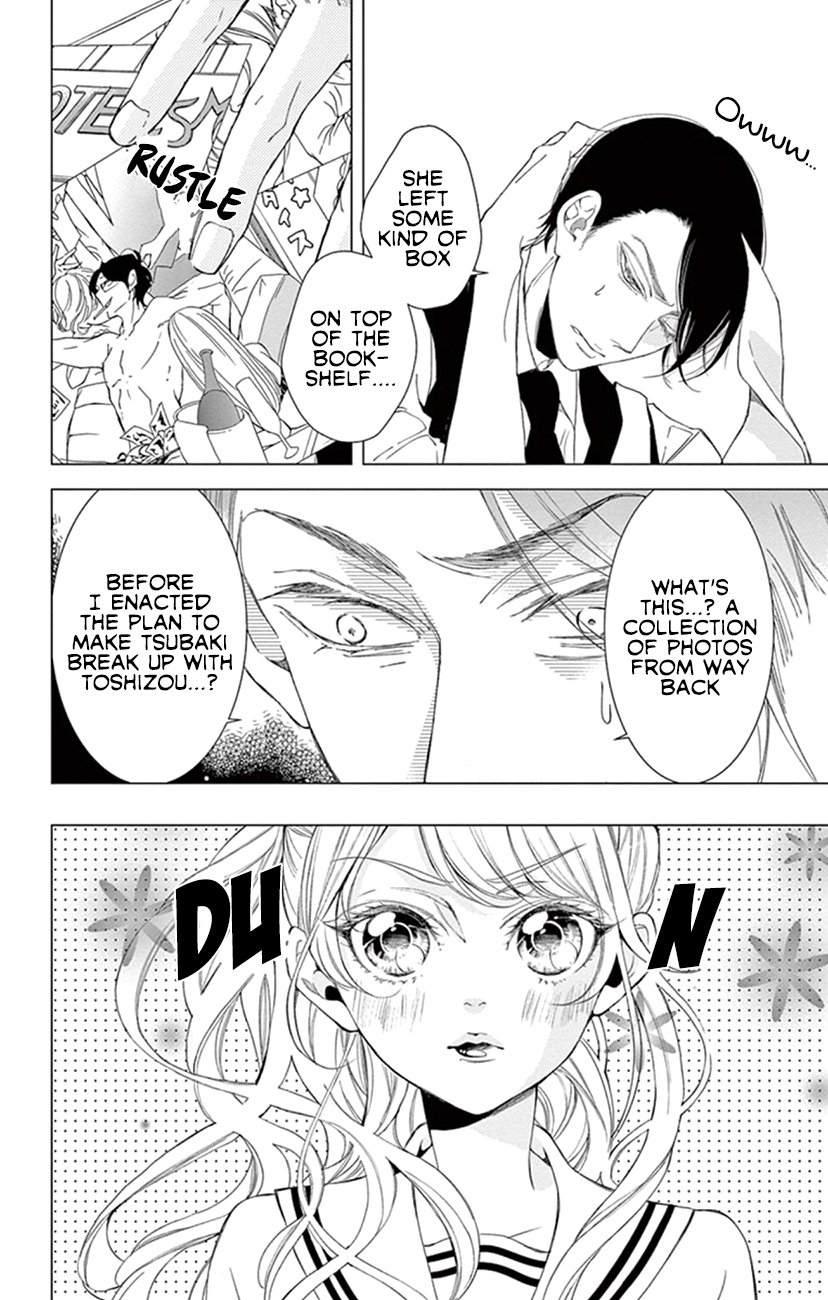 Page 11 of Chapter 23