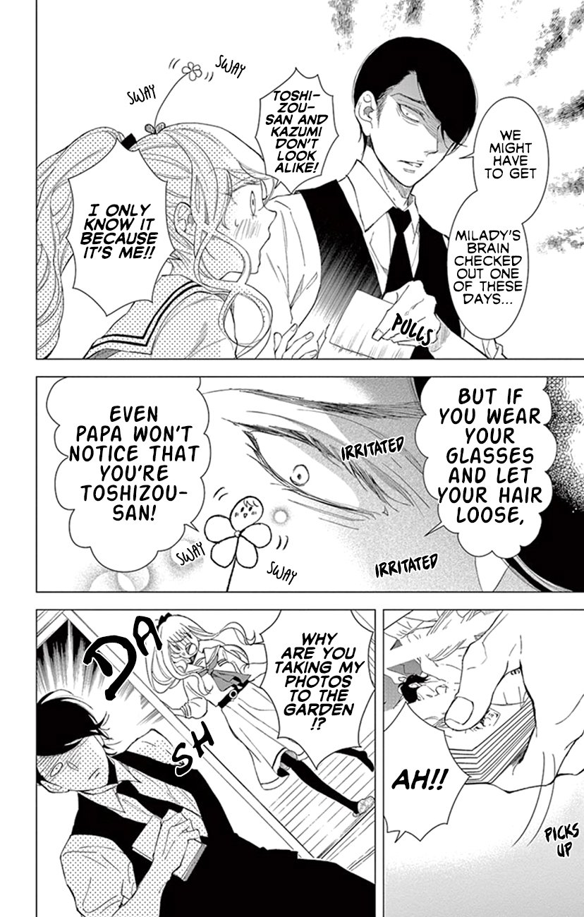 Page 15 of Chapter 23