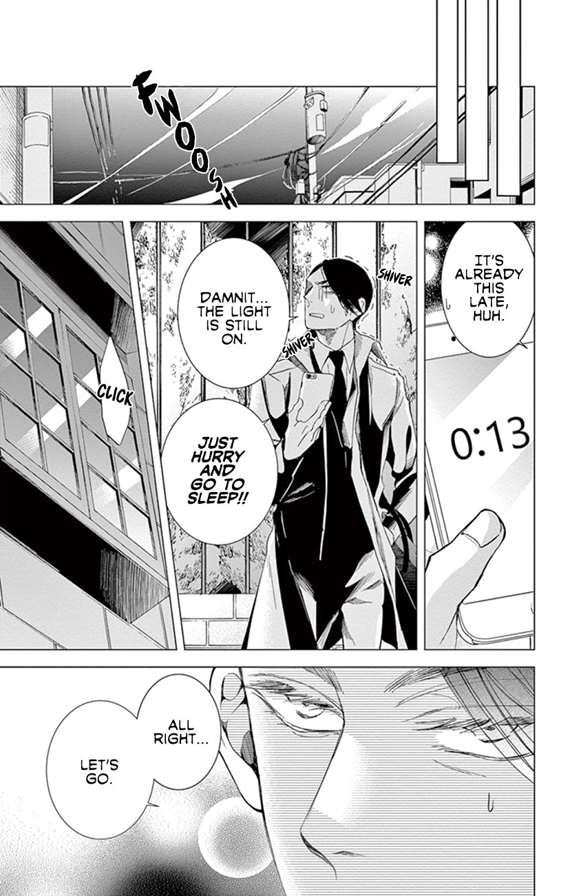 Page 26 of Chapter 23