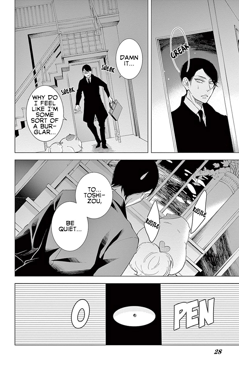 Page 27 of Chapter 23
