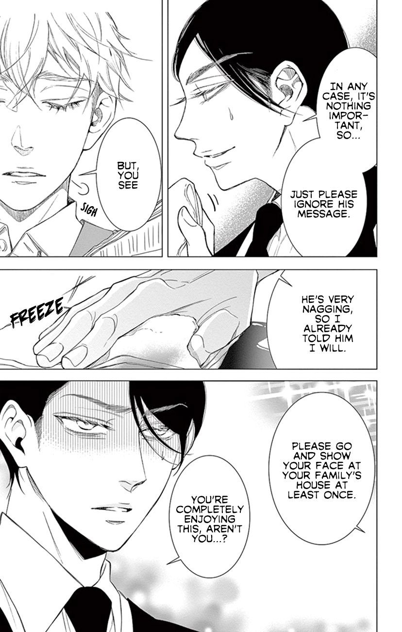 Page 46 of Chapter 23