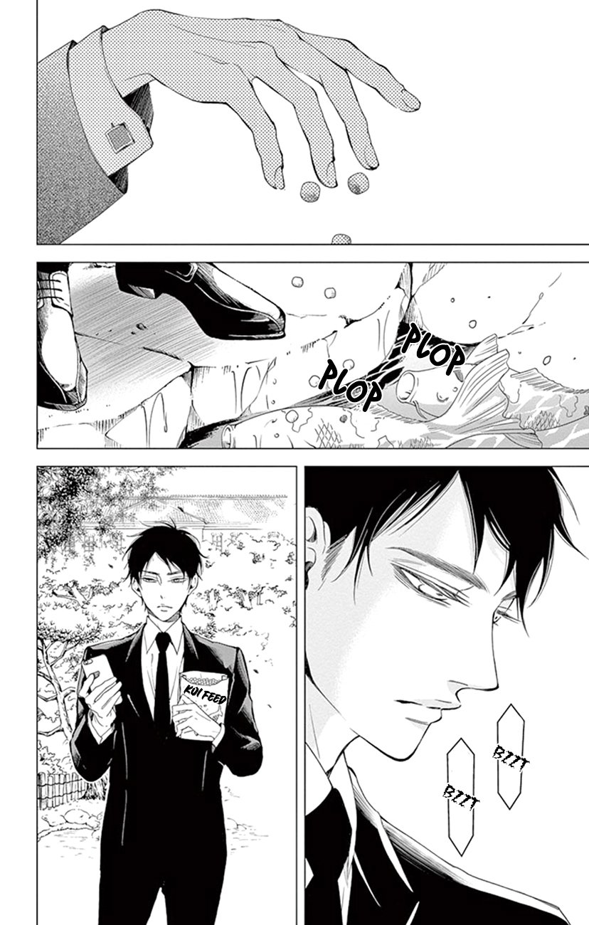 Page 47 of Chapter 23
