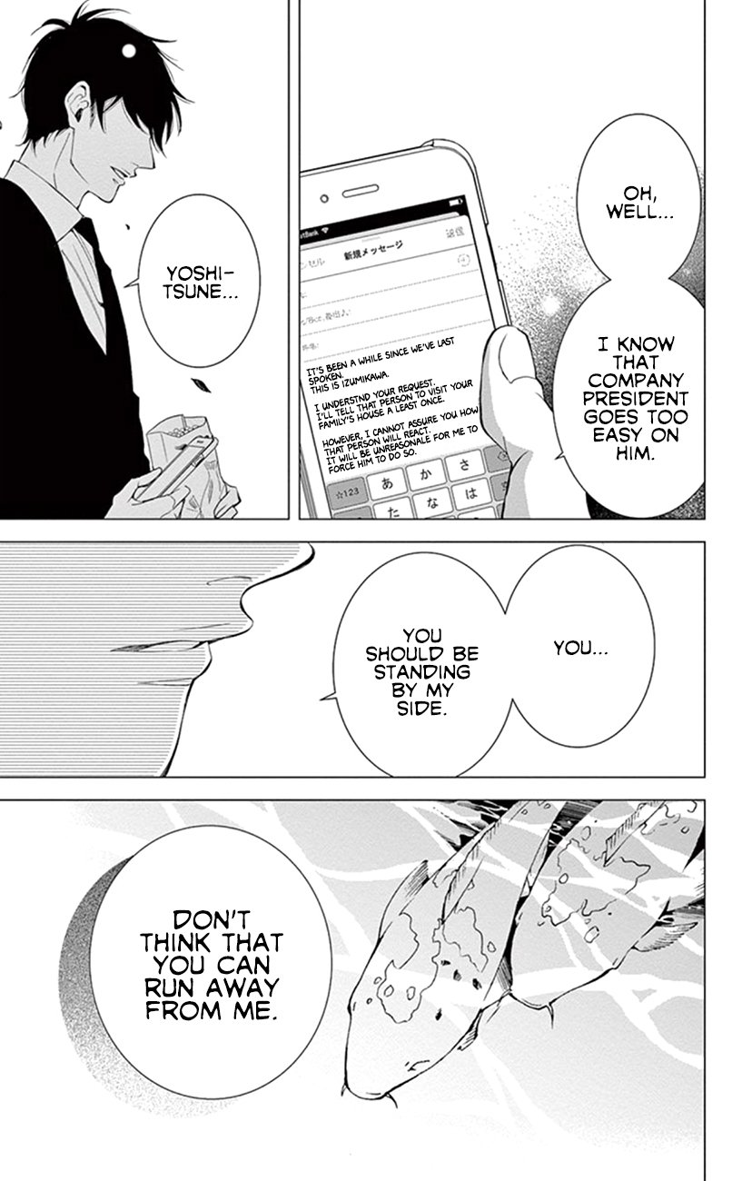 Page 48 of Chapter 23