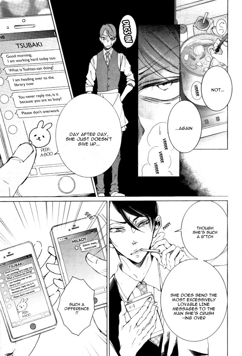 Page 7 of Chapter 3