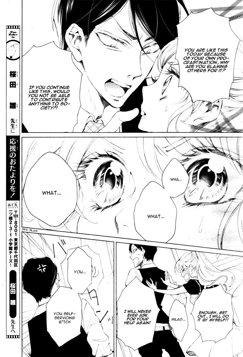 Page 25 of Chapter 3
