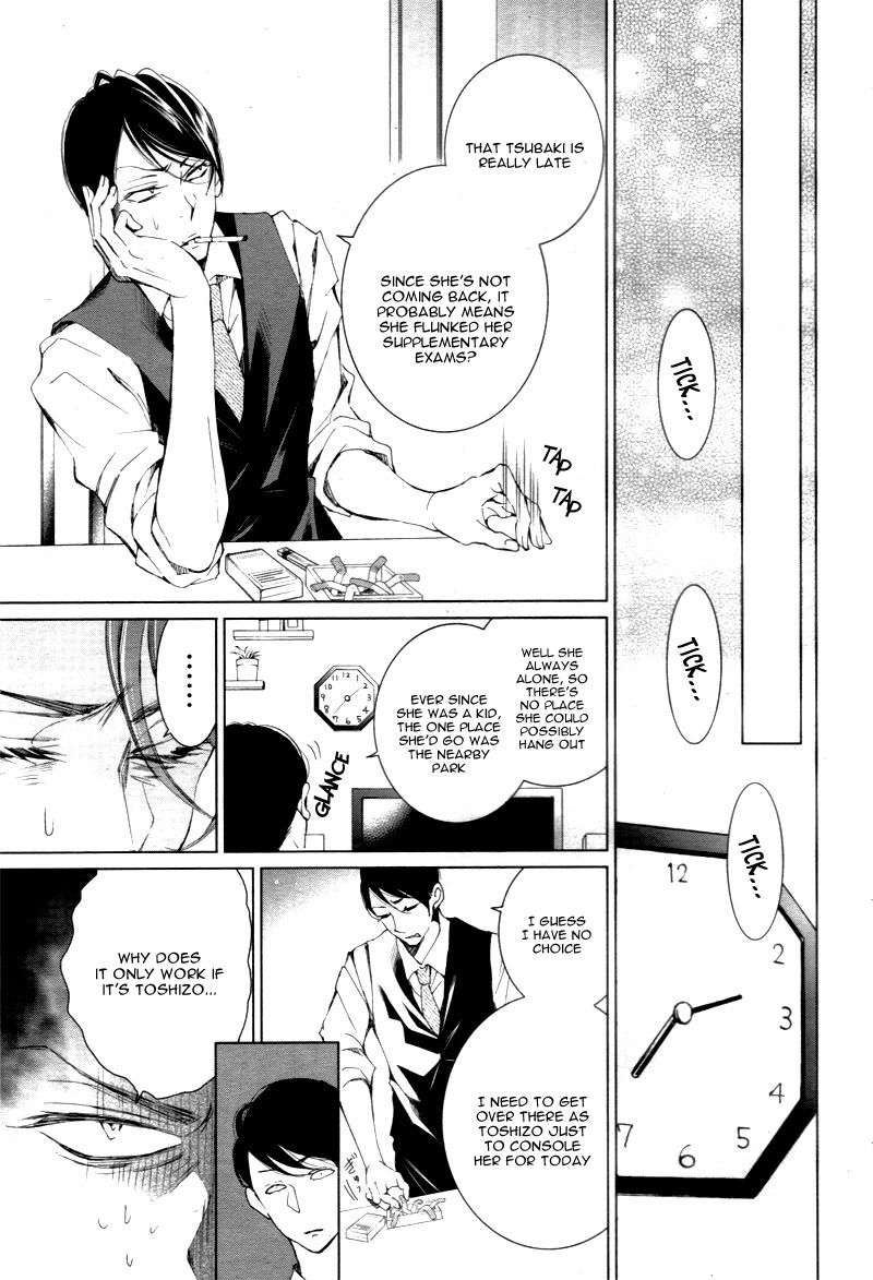 Page 39 of Chapter 3