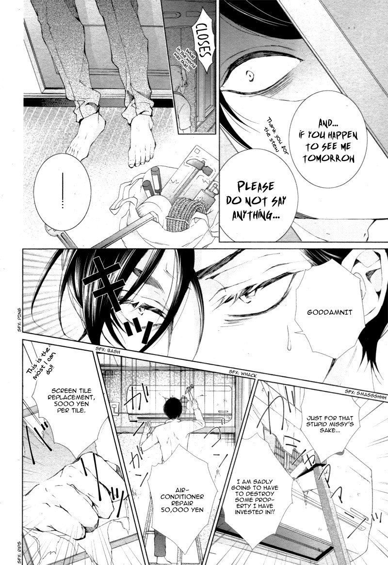 Page 11 of Chapter 4