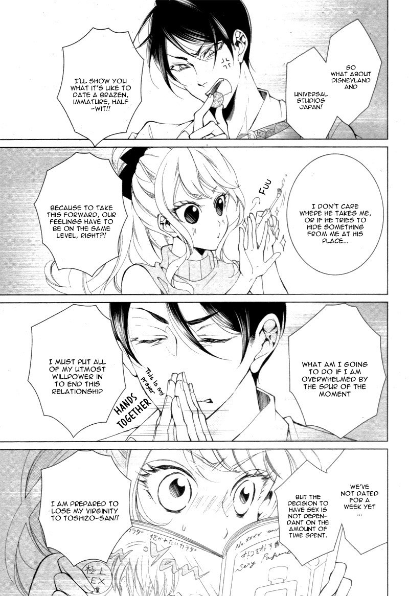 Page 14 of Chapter 4